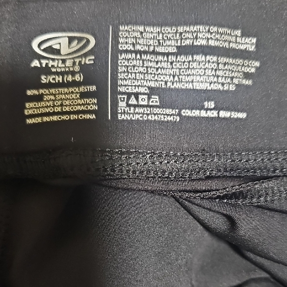 Athletic Works Black Activewear Pants - Picture 6 of 6